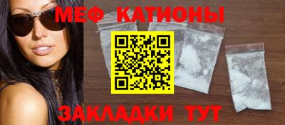 гашишное масло Партизанск