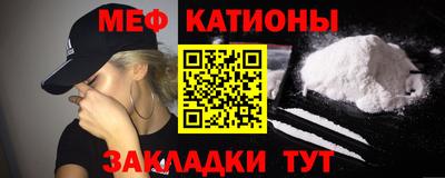 спиды Первоуральск