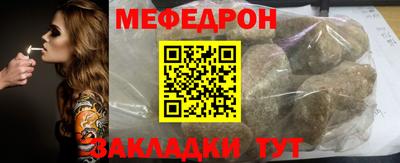 кокаин VHQ Пенза