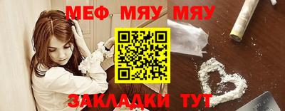 кокаин VHQ Пенза