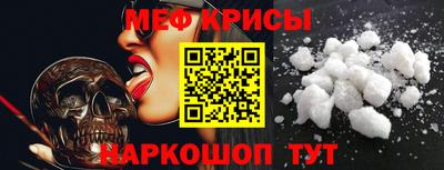 гашишное масло Партизанск