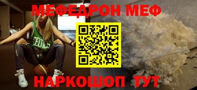 спиды Первоуральск
