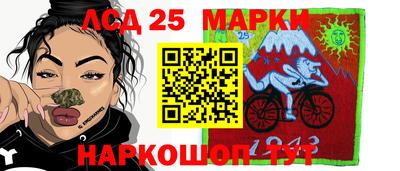 кокаин VHQ Пенза
