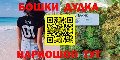 спиды Первоуральск