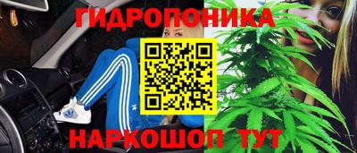 спиды Первоуральск