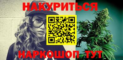 спиды Первоуральск