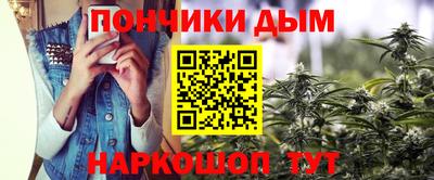 кокаин VHQ Пенза