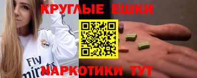 спиды Первоуральск