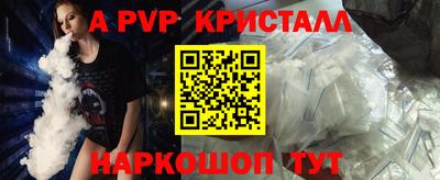кокаин VHQ Пенза