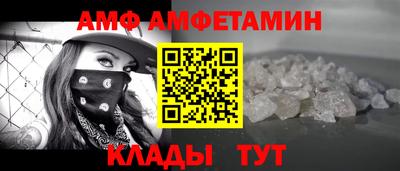 кокаин VHQ Пенза