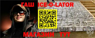 кокаин VHQ Пенза