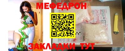 спиды Первоуральск