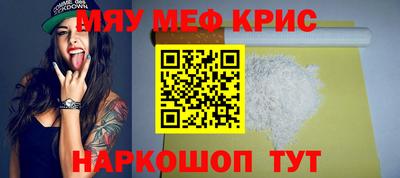 гашишное масло Партизанск