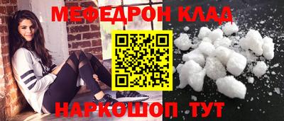 спиды Первоуральск