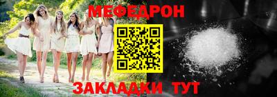 кокаин VHQ Пенза